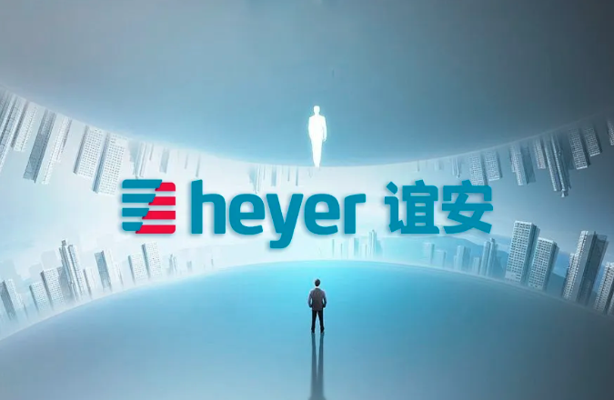 DeepSeek卷起的AI狂潮与医疗器械的数智关联&mdash;&mdash;谊安的AI之道